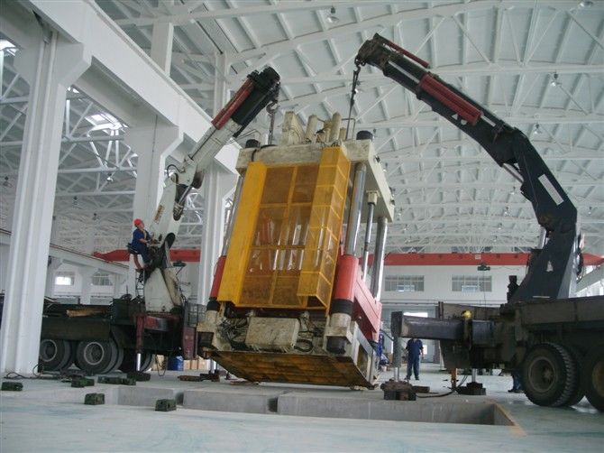 工厂整体搬迁项目